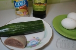 для салата с языком