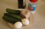 для сытного салата с языком