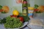 все для салата с кускусом