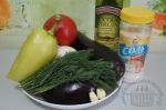 все для фаршированных овощами баклажанов
